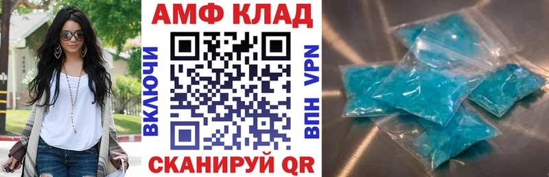 кракен зеркало  Владикавказ  Амфетамин Розовый 