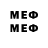 Марки 25I-NBOMe 1,8мг the_punnisher