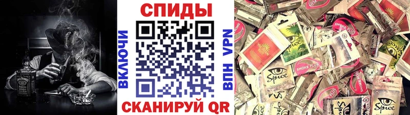 как найти   маркетплейс наркотические препараты  OMG ссылка  БУТИРАТ бутик  Владикавказ 