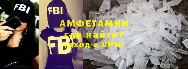 винт Абдулино
