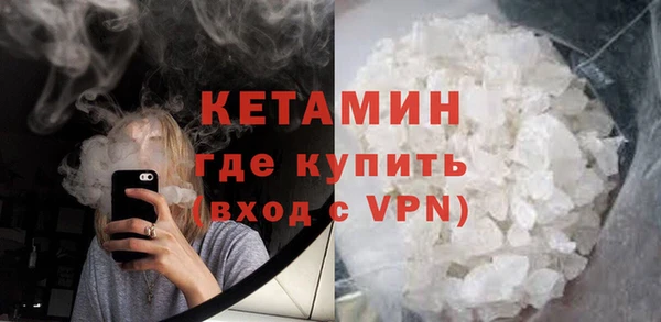 гашиш Магас