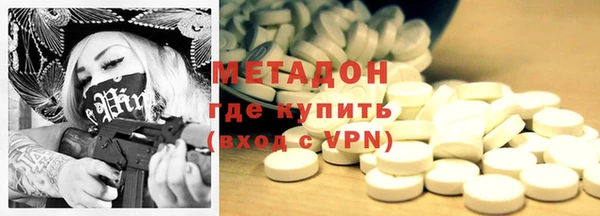 дурь Абинск