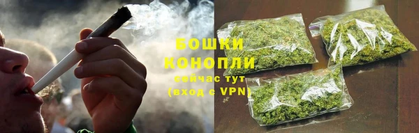 дживик Магадан