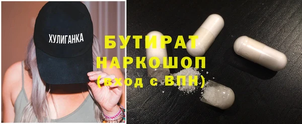 дурь Абинск