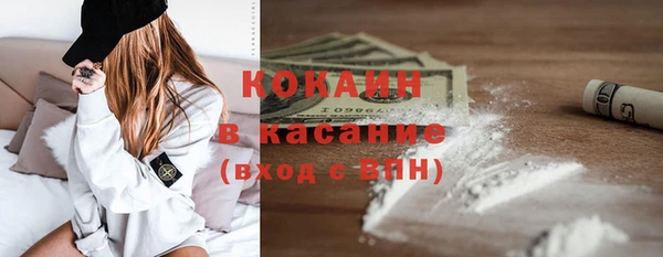 винт Абдулино