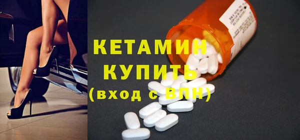 винт Абдулино