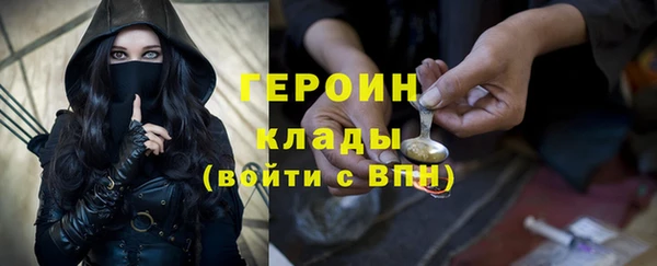 дурь Абинск