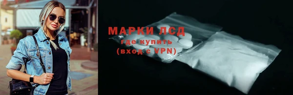 дурь Абинск