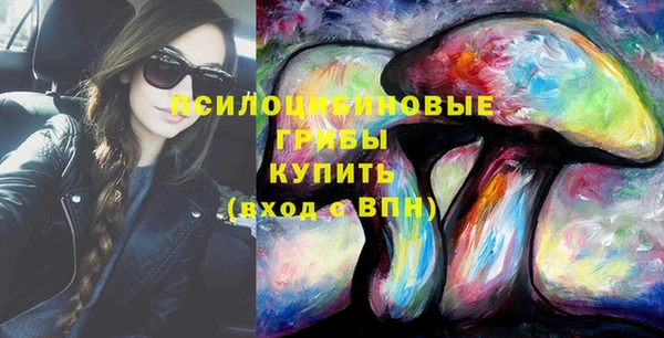 винт Абдулино