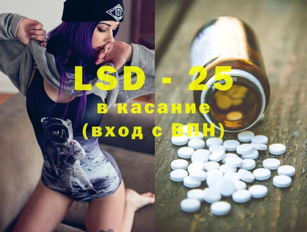 дурь Абинск