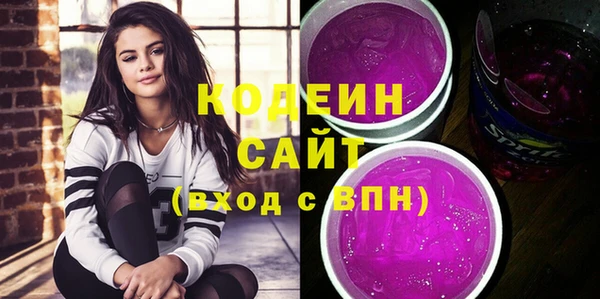 дурь Абинск