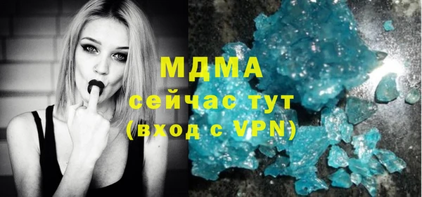 дурь Абинск