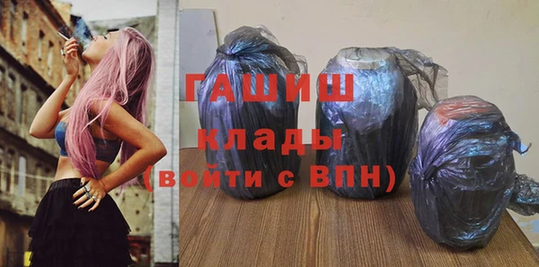 винт Абдулино