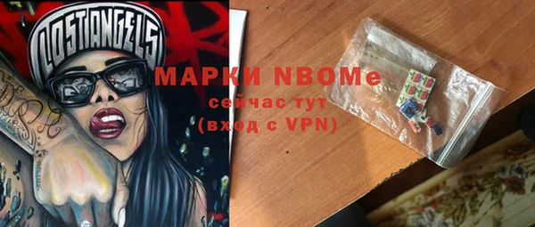 винт Абдулино