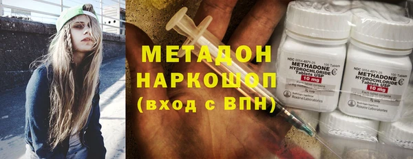 винт Абдулино