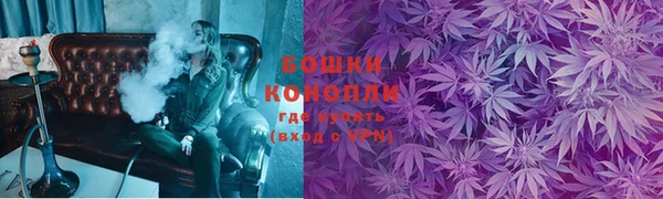 дурь Абинск