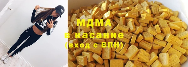 винт Абдулино