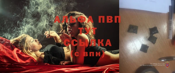 метадон Майский