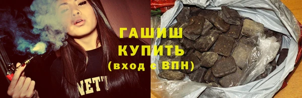 стаф Абаза