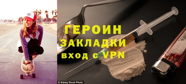 винт Абдулино
