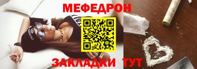 ECSTASY Можайск