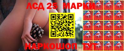 мефедрон VHQ Нарткала