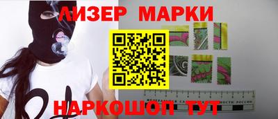 спиды Моздок