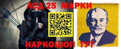 спиды Нальчик