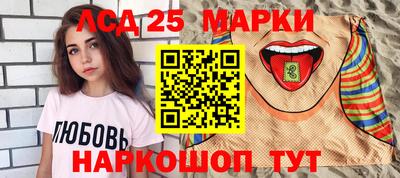 мефедрон VHQ Нарткала