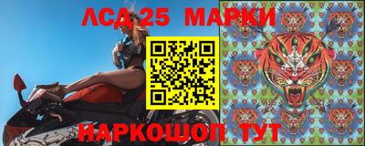 мефедрон VHQ Нарткала