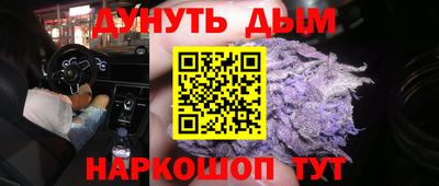 спиды Моздок