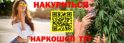 спиды Нальчик