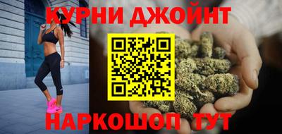 спиды Моздок