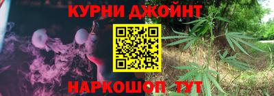 спиды Нальчик
