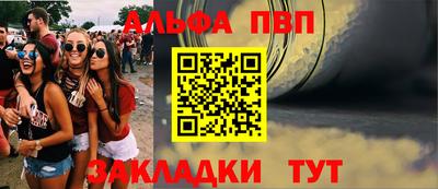 ECSTASY Можайск