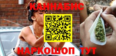 спиды Нальчик
