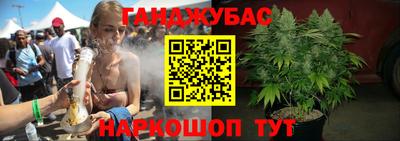мефедрон VHQ Нарткала