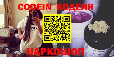 спиды Нальчик