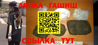 спиды Моздок