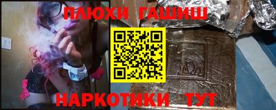 спиды Нальчик
