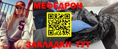 ECSTASY Можайск