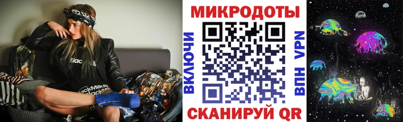 Галлюциногенные грибы Cubensis  Владикавказ 