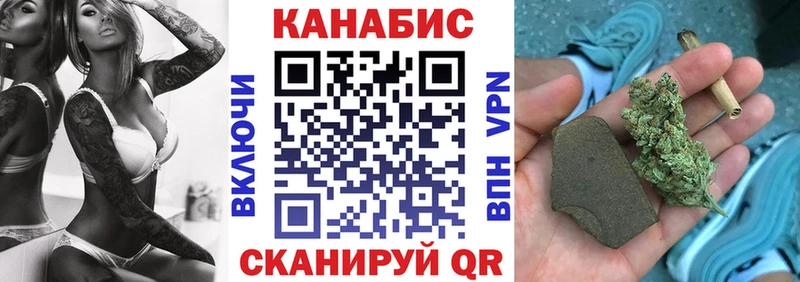блэк спрут рабочий сайт  Владикавказ  МАРИХУАНА White Widow 
